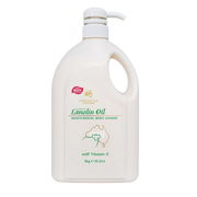 Australian Creams by G&M Cosmetics Lanolin Oil Moisturising Cream with Vitamin E 1kg Aged Smart