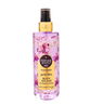 Eyup Sabri Tuncer Perfume Jewels Body Splash - Pure Love 250ml