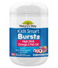 Nature's Way Kids Smart Bursts High DHA Omega-3 Fish Oil (Trio) Chewable Soft Cap X 180