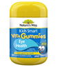 Nature's Way Kids Smart Vita Gummies Eye Health Pastilles X 50