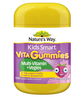 Nature's Way Kids Smart Vita Gummies Multi-Vitamin + Vegies X 120