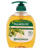 Palmolive Antibacterial Liquid Hand Wash White Tea 250ml