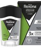 Rexona for Men Clinical Protection Antiperspirant Deodorant (Active Fresh) 45ml